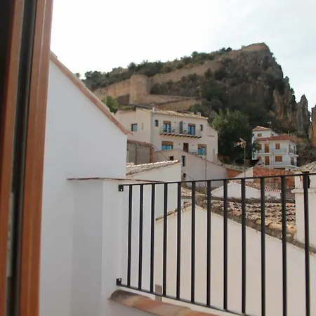 펜션 Fantastica Casa Rural. La Cambreta - *