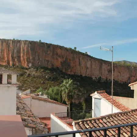 بيت للعطل Con Terraza En